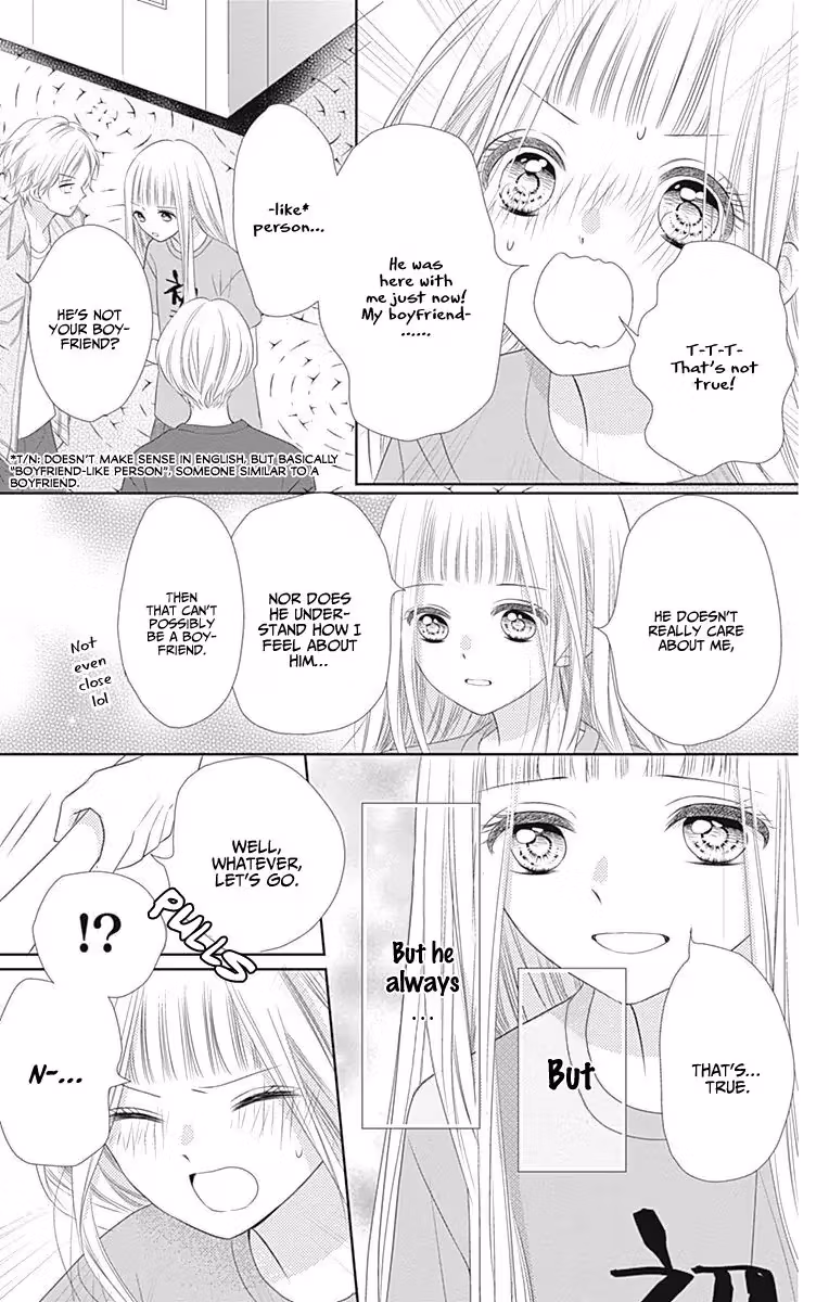 Read Ui×Kon chapter 3 image 33 on Lezhin