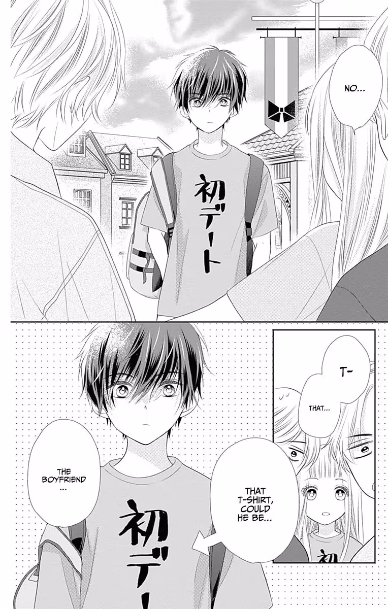 Read Ui×Kon chapter 3 image 34 on Lezhin