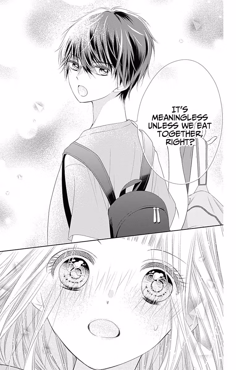 Read Ui×Kon chapter 3 image 37 on Lezhin