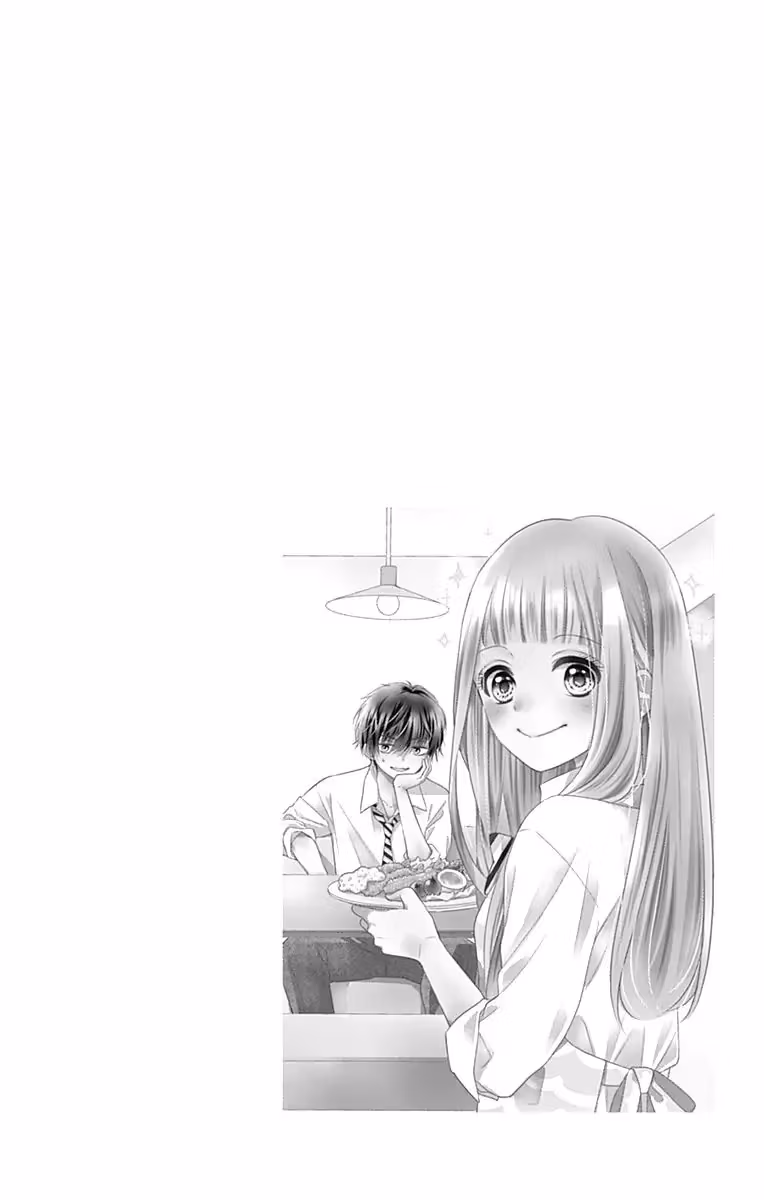 Read Ui×Kon chapter 3 image 4 on Lezhin