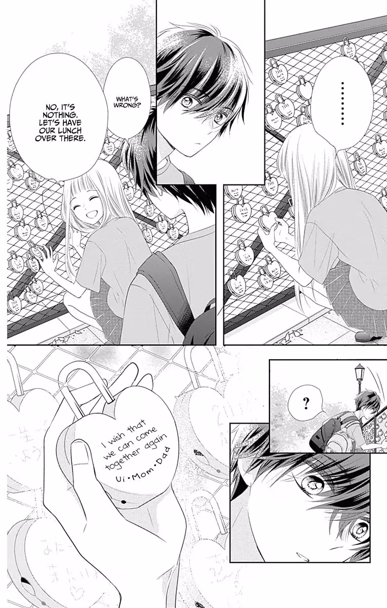 Read Ui×Kon chapter 3 image 40 on Lezhin