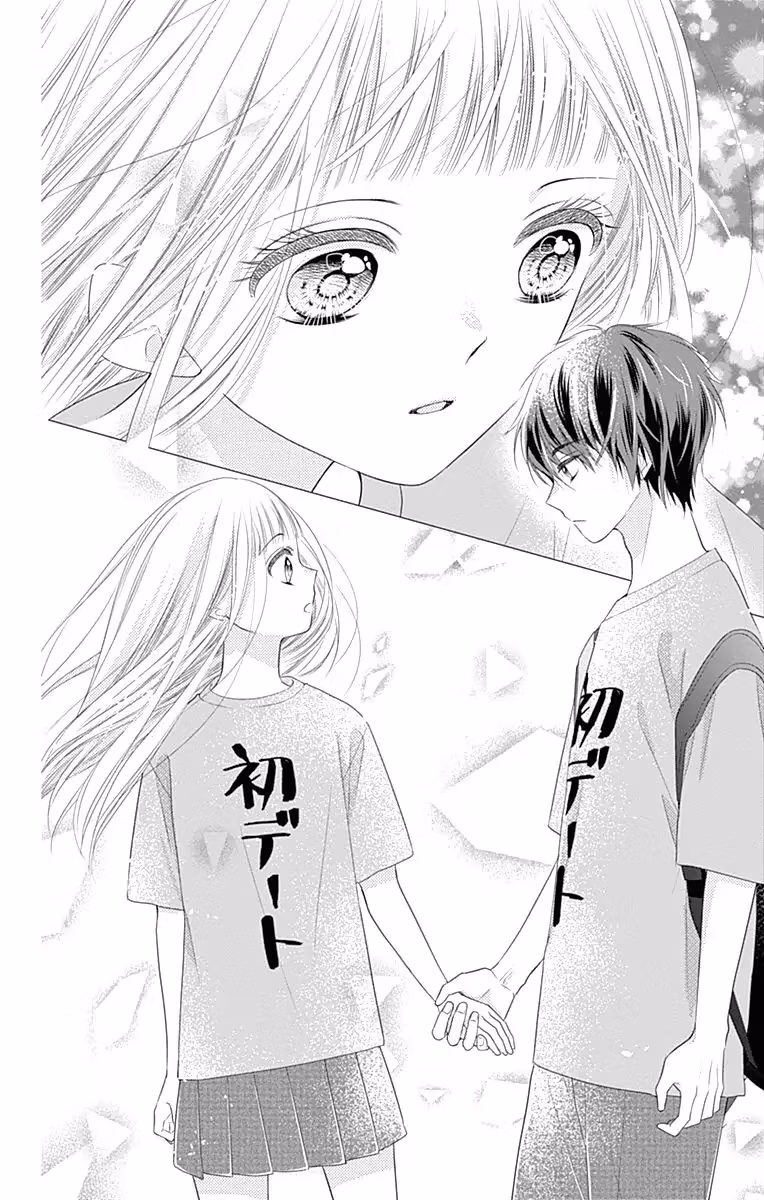 Read Ui×Kon chapter 3 image 42 on Lezhin