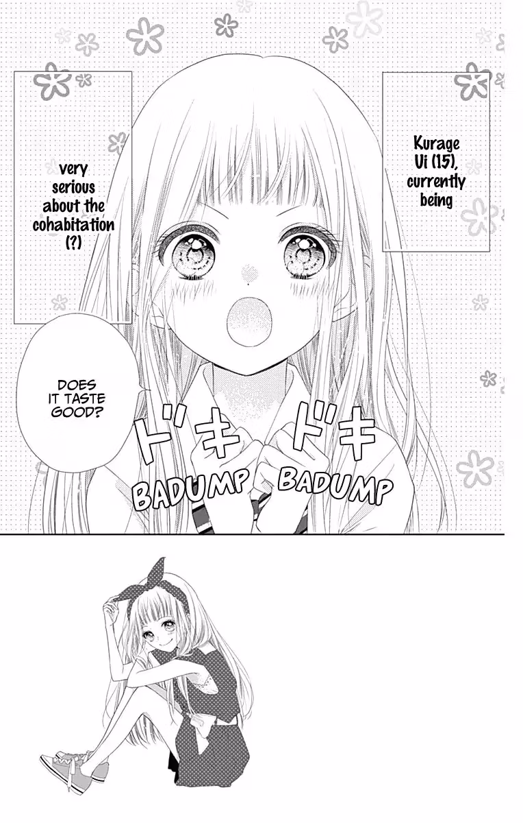 Read Ui×Kon chapter 3 image 5 on Lezhin