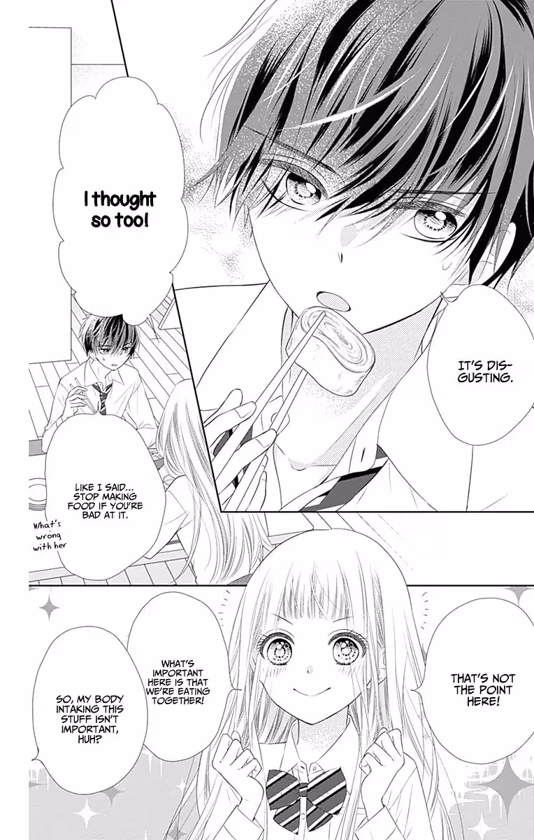 Read Ui×Kon chapter 3 image 6 on Lezhin