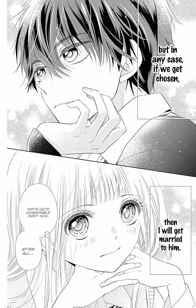 Read Ui×Kon chapter 3 image 8 on Lezhin