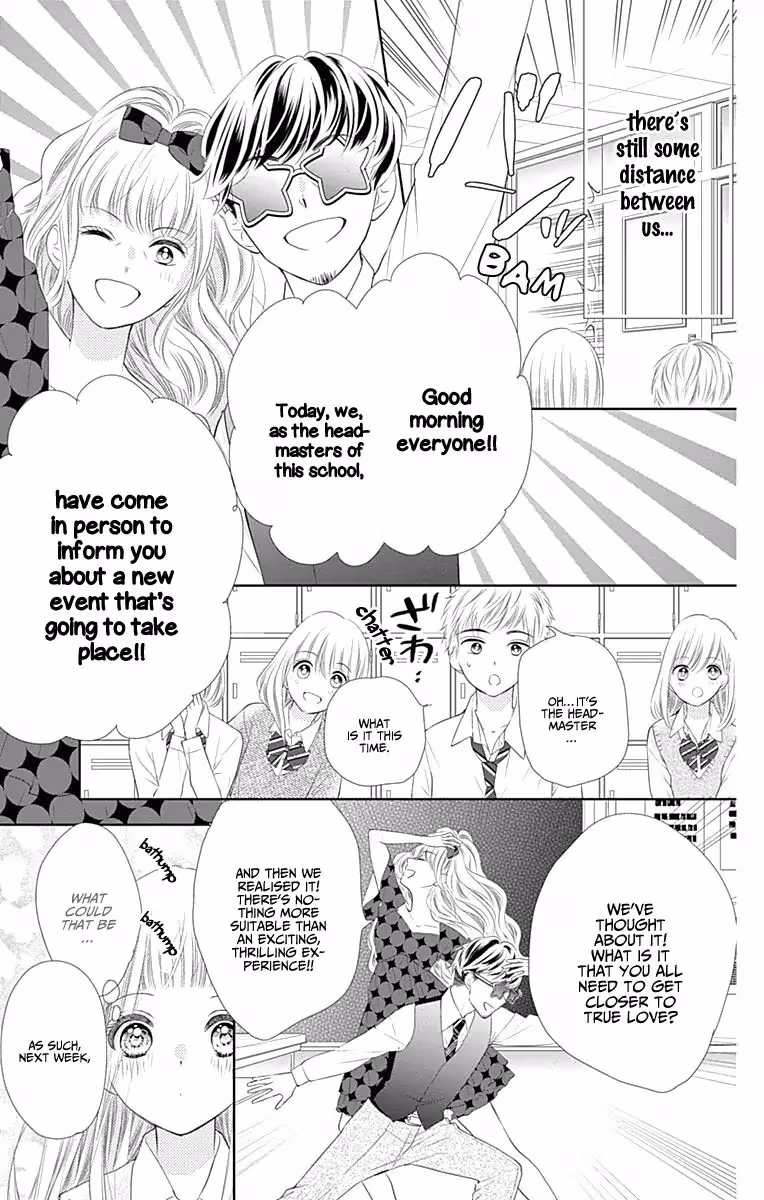 Read Ui×Kon chapter 3 image 9 on Lezhin