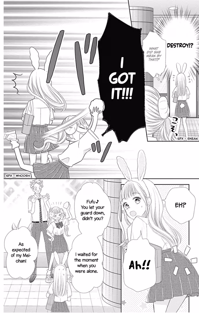 Read Ui×Kon chapter 30 image 20 on Lezhin