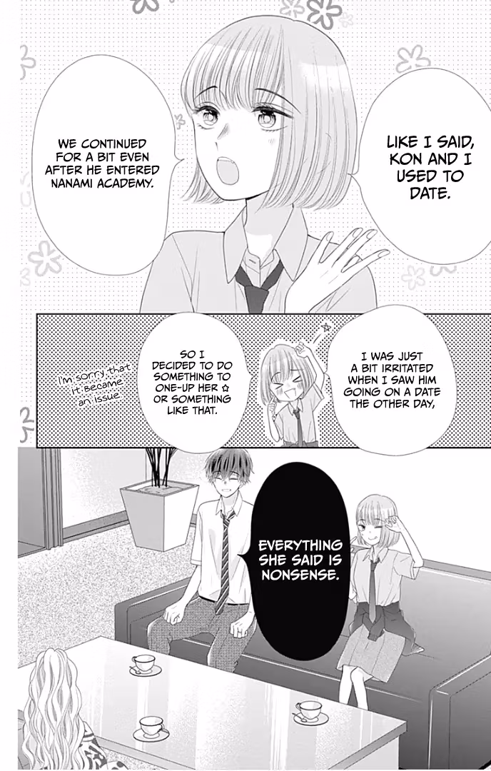 Read Ui×Kon chapter 30 image 24 on Lezhin