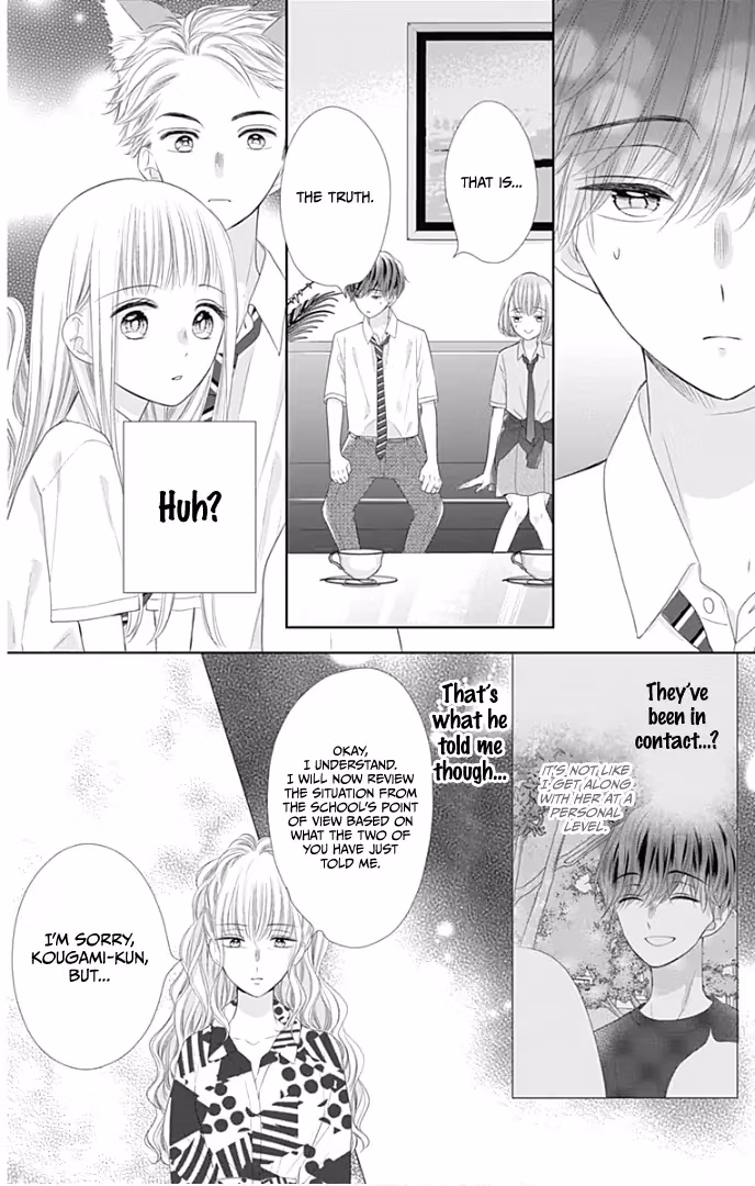 Read Ui×Kon chapter 30 image 26 on Lezhin