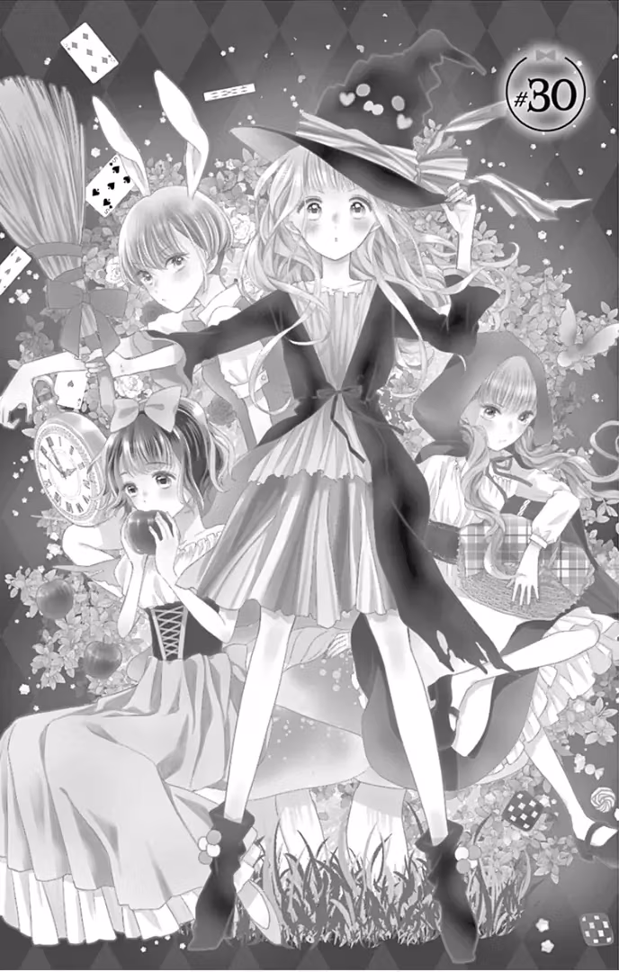 Read Ui×Kon chapter 30 image 3 on Lezhin