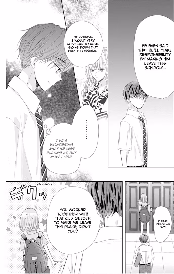 Read Ui×Kon chapter 30 image 30 on Lezhin