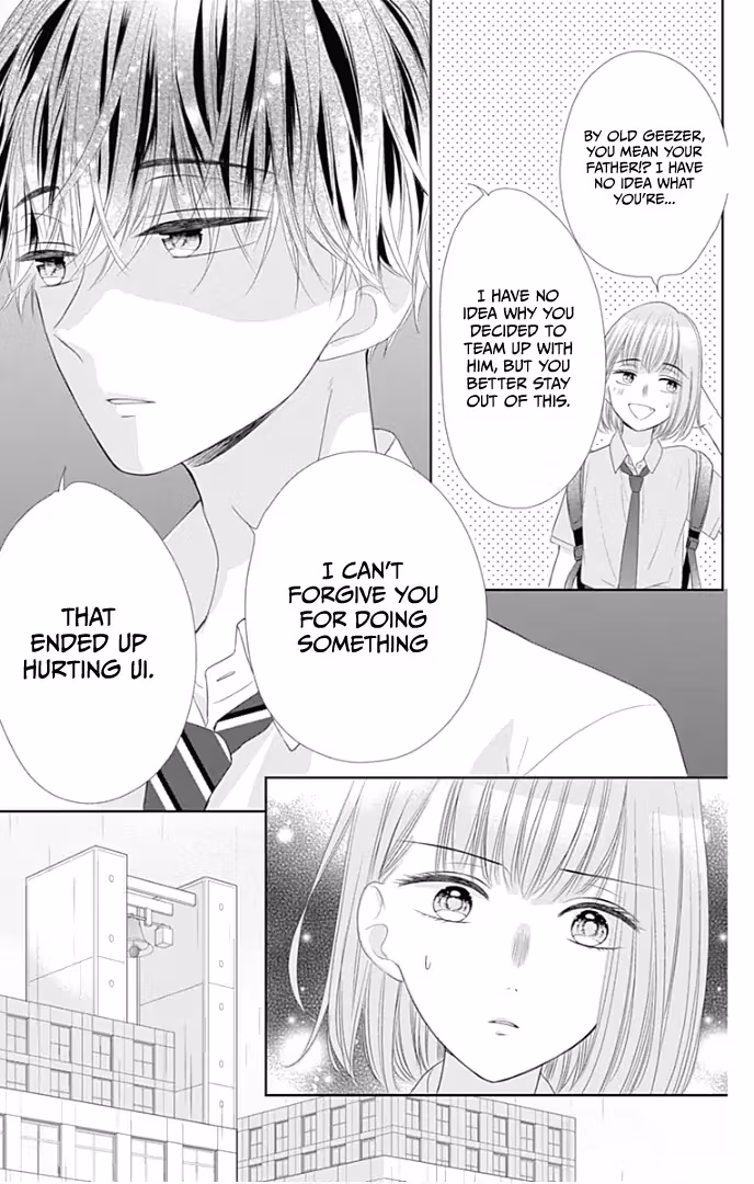 Read Ui×Kon chapter 30 image 31 on Lezhin