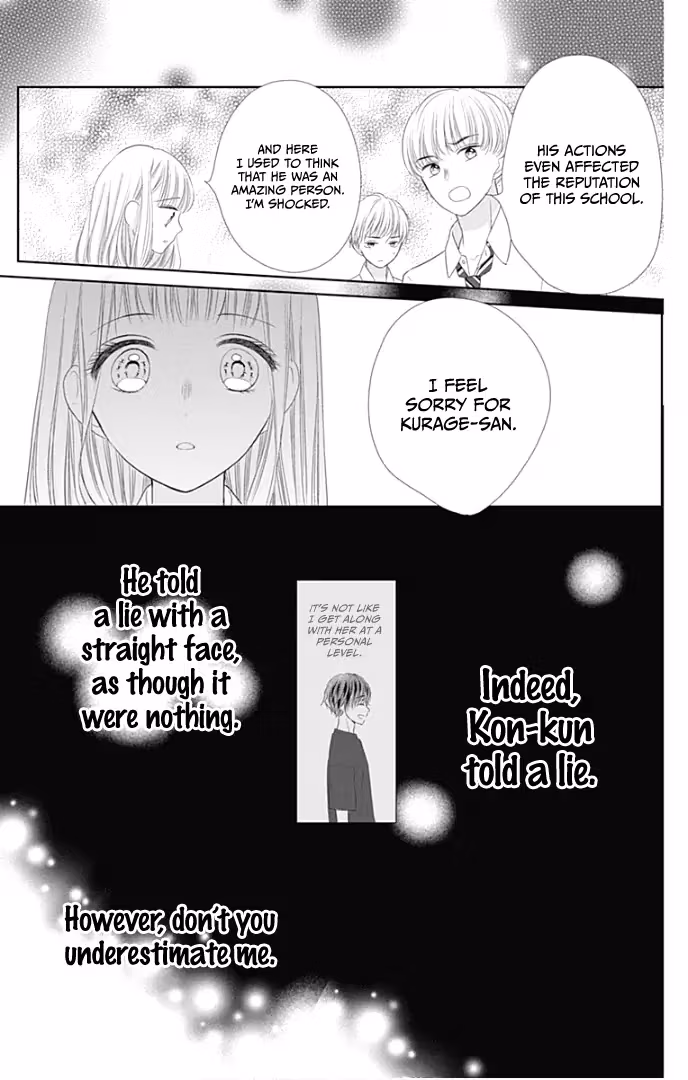 Read Ui×Kon chapter 30 image 33 on Lezhin