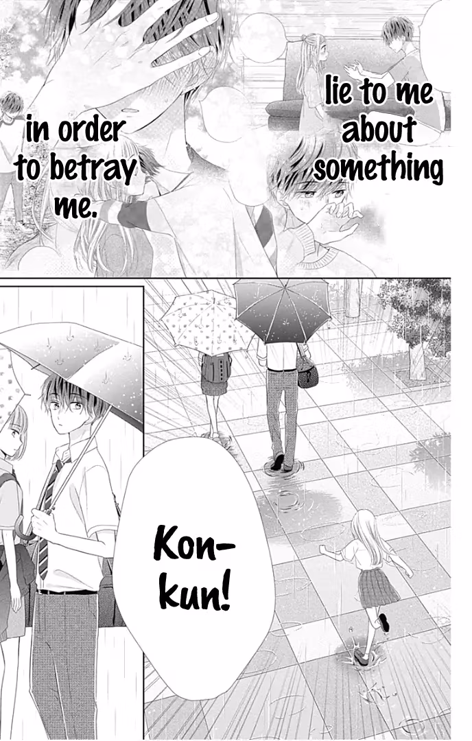 Read Ui×Kon chapter 30 image 35 on Lezhin