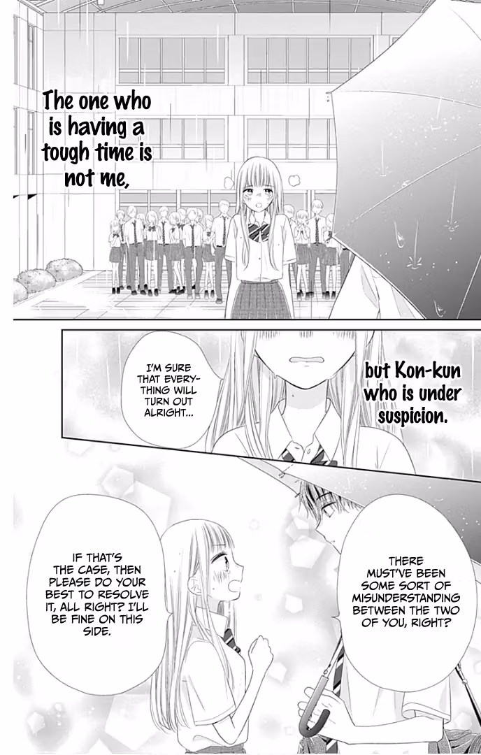 Read Ui×Kon chapter 30 image 36 on Lezhin
