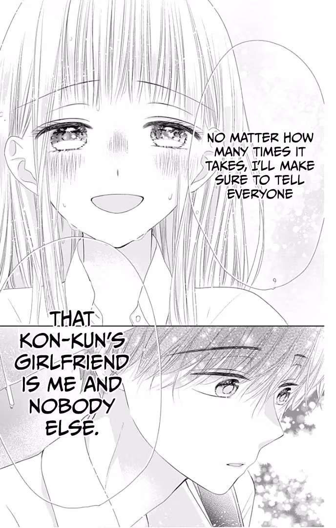 Read Ui×Kon chapter 30 image 37 on Lezhin
