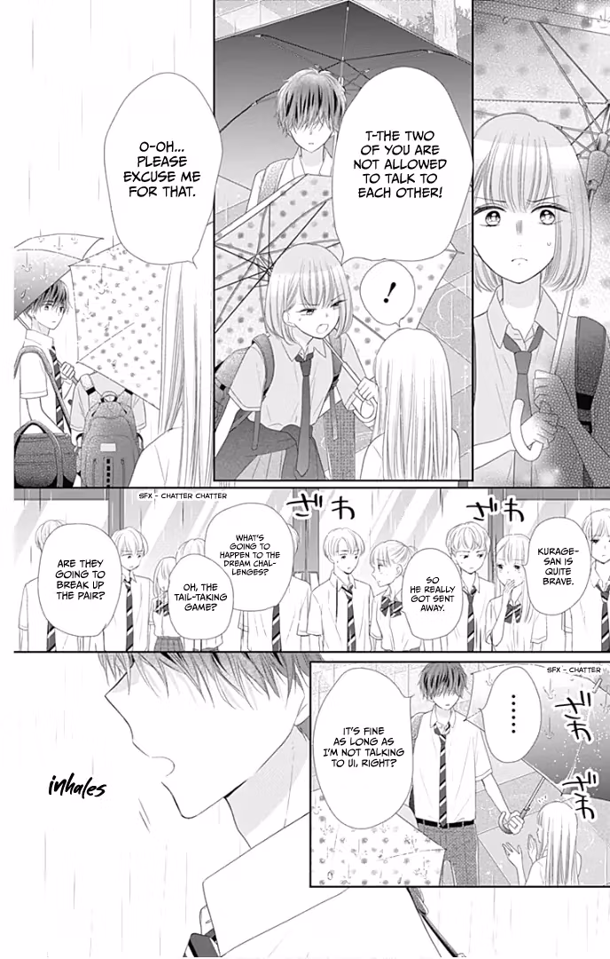 Read Ui×Kon chapter 30 image 38 on Lezhin
