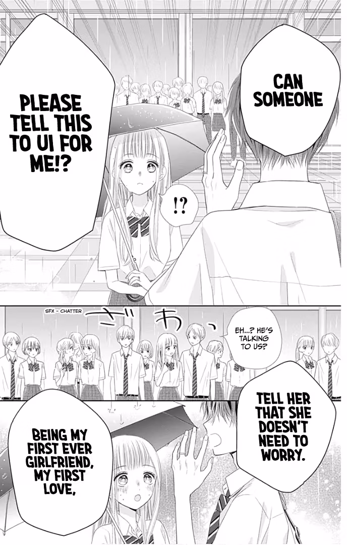 Read Ui×Kon chapter 30 image 39 on Lezhin