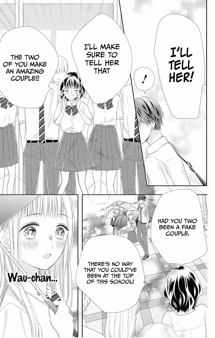 Read Ui×Kon chapter 30 image 41 on Lezhin