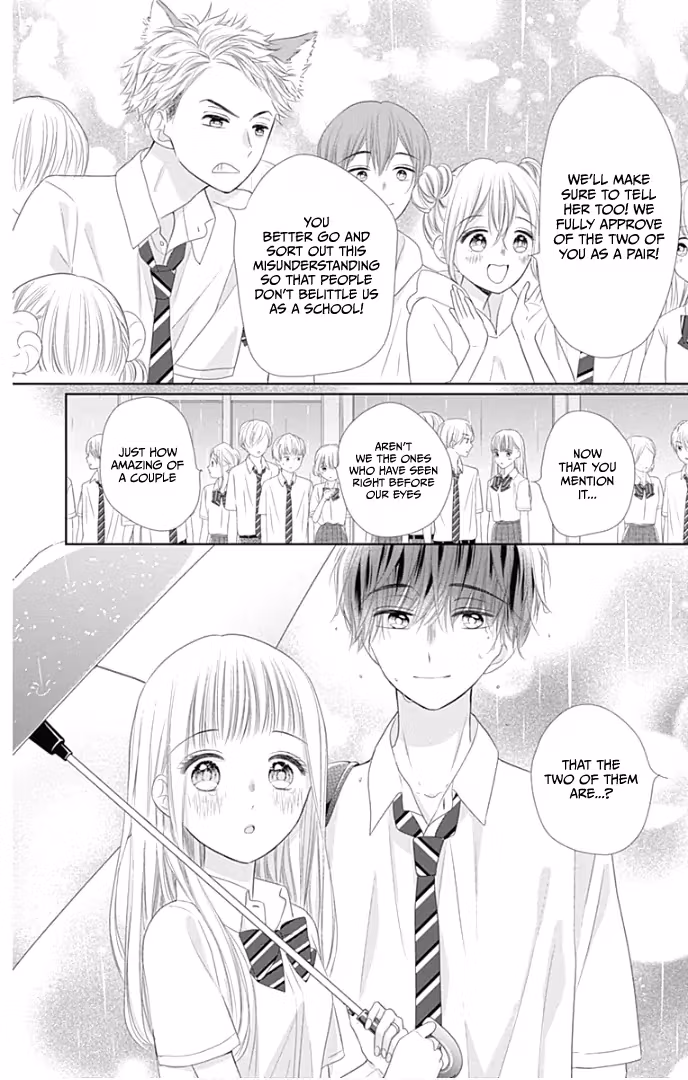 Read Ui×Kon chapter 30 image 42 on Lezhin
