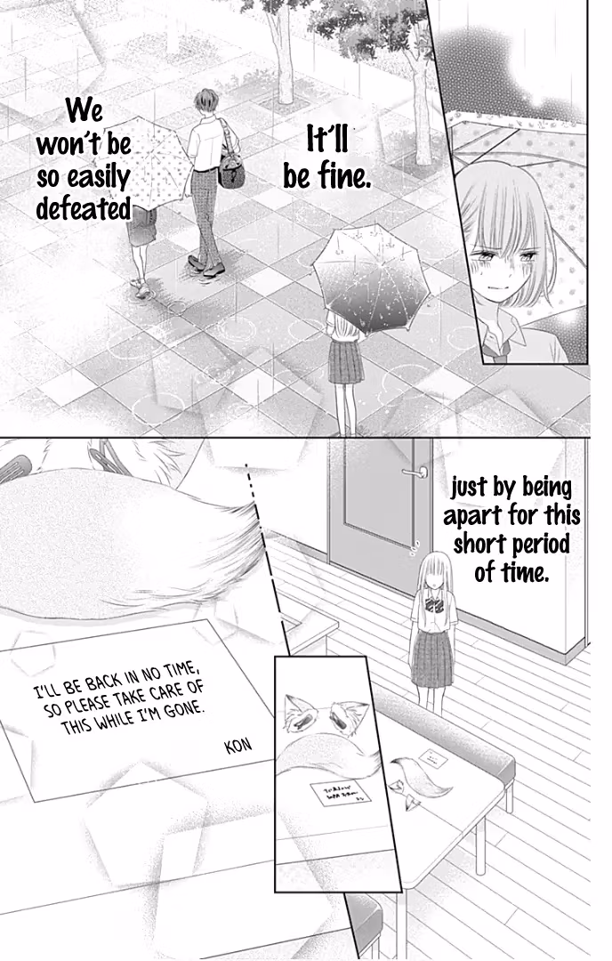 Read Ui×Kon chapter 30 image 43 on Lezhin