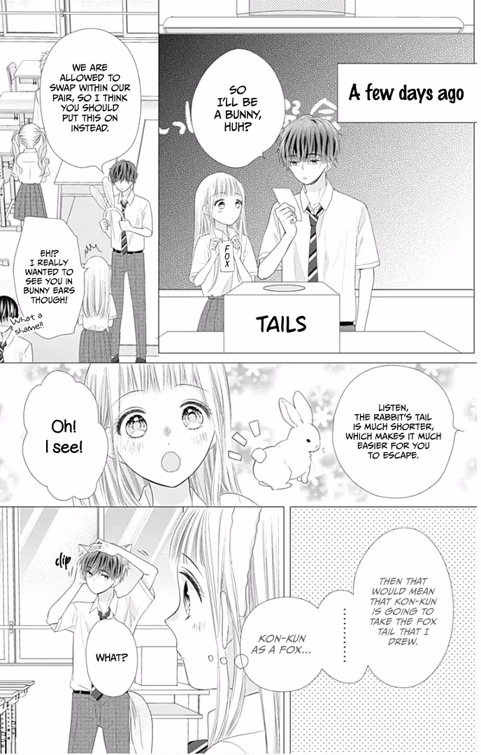 Read Ui×Kon chapter 30 image 9 on Lezhin