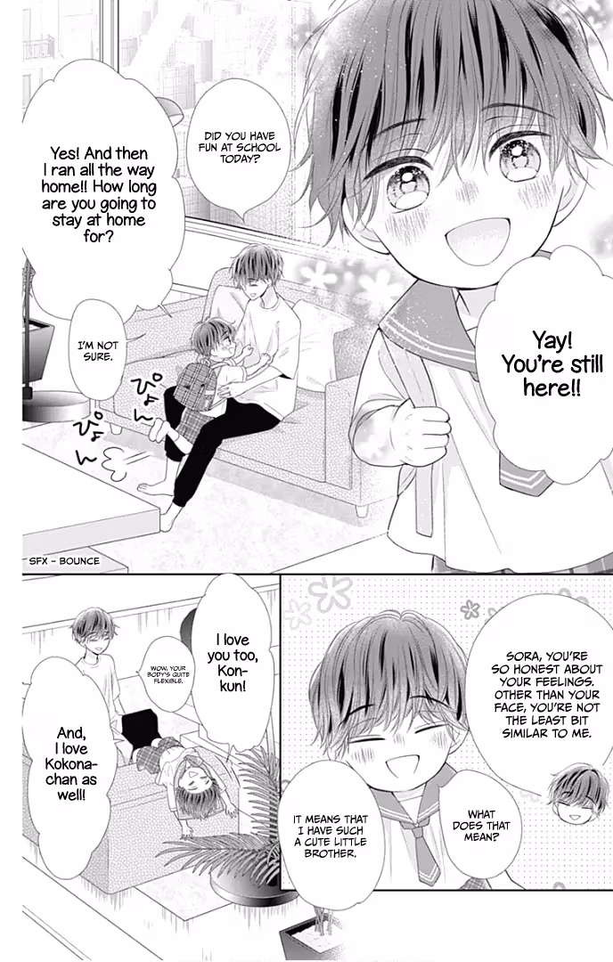Read Ui×Kon chapter 31 image 14 on Lezhin