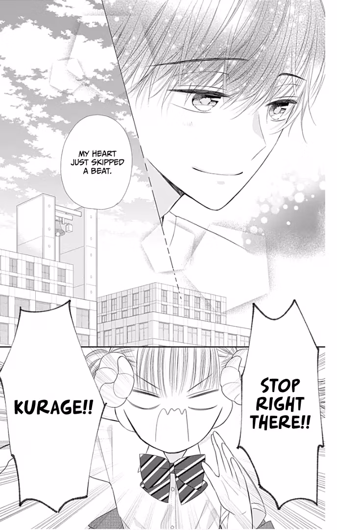 Read Ui×Kon chapter 31 image 19 on Lezhin