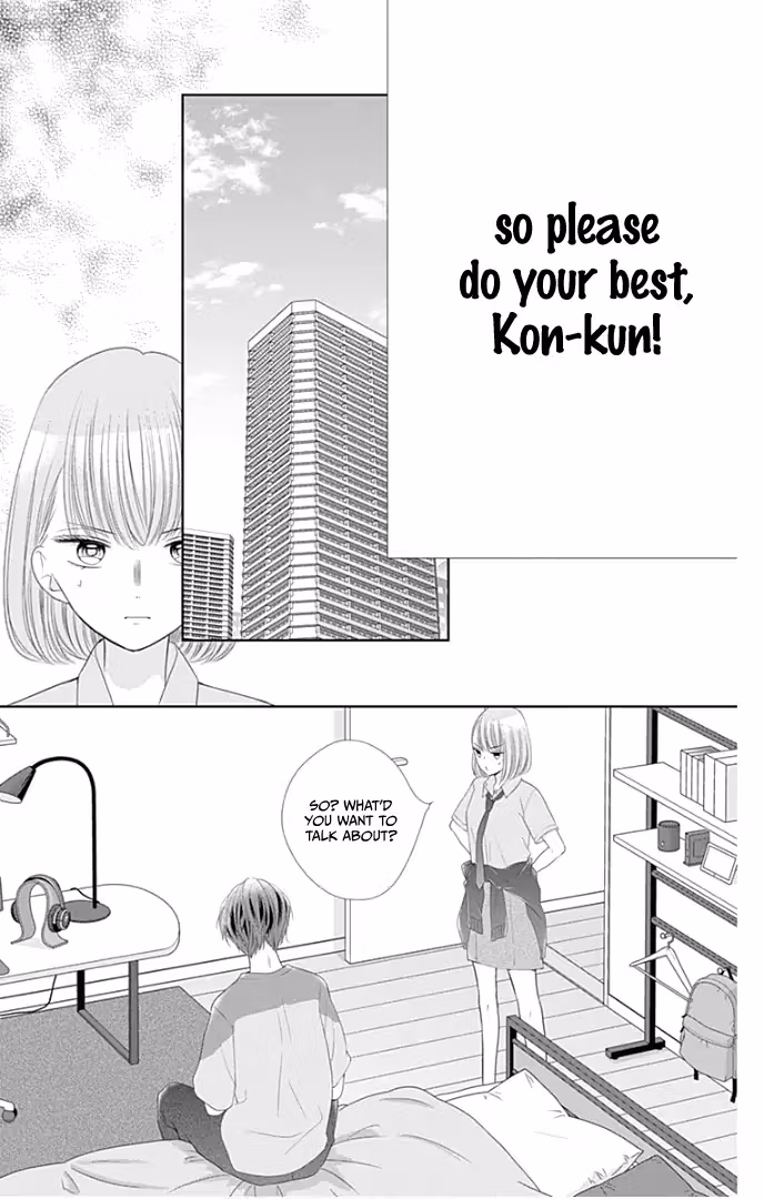 Read Ui×Kon chapter 31 image 25 on Lezhin