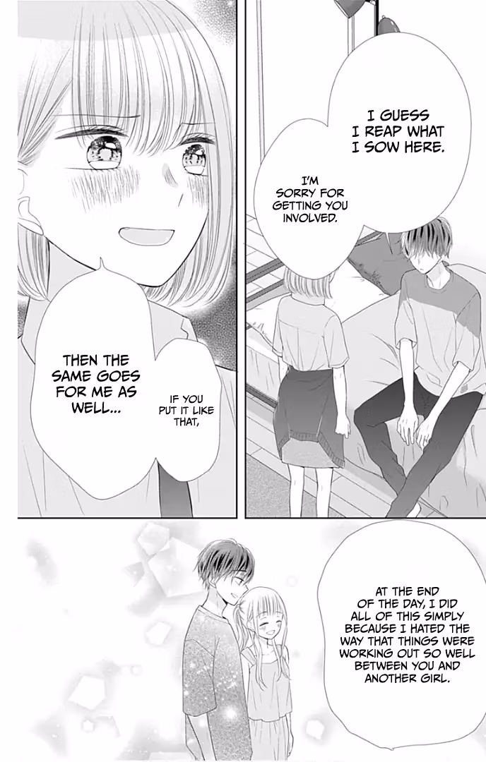 Read Ui×Kon chapter 31 image 30 on Lezhin