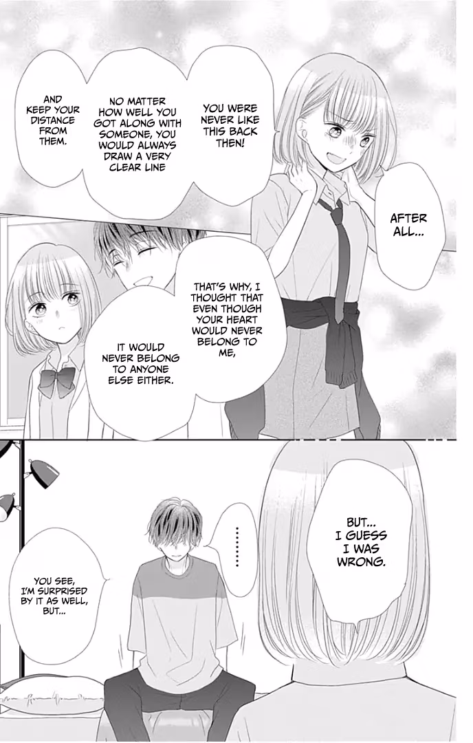 Read Ui×Kon chapter 31 image 31 on Lezhin