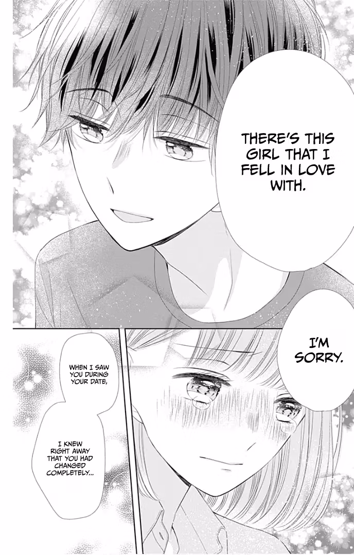 Read Ui×Kon chapter 31 image 32 on Lezhin