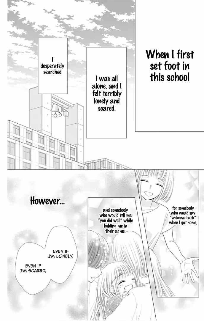 Read Ui×Kon chapter 31 image 36 on Lezhin