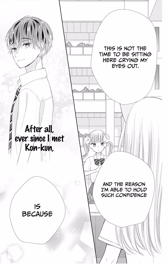 Read Ui×Kon chapter 31 image 37 on Lezhin