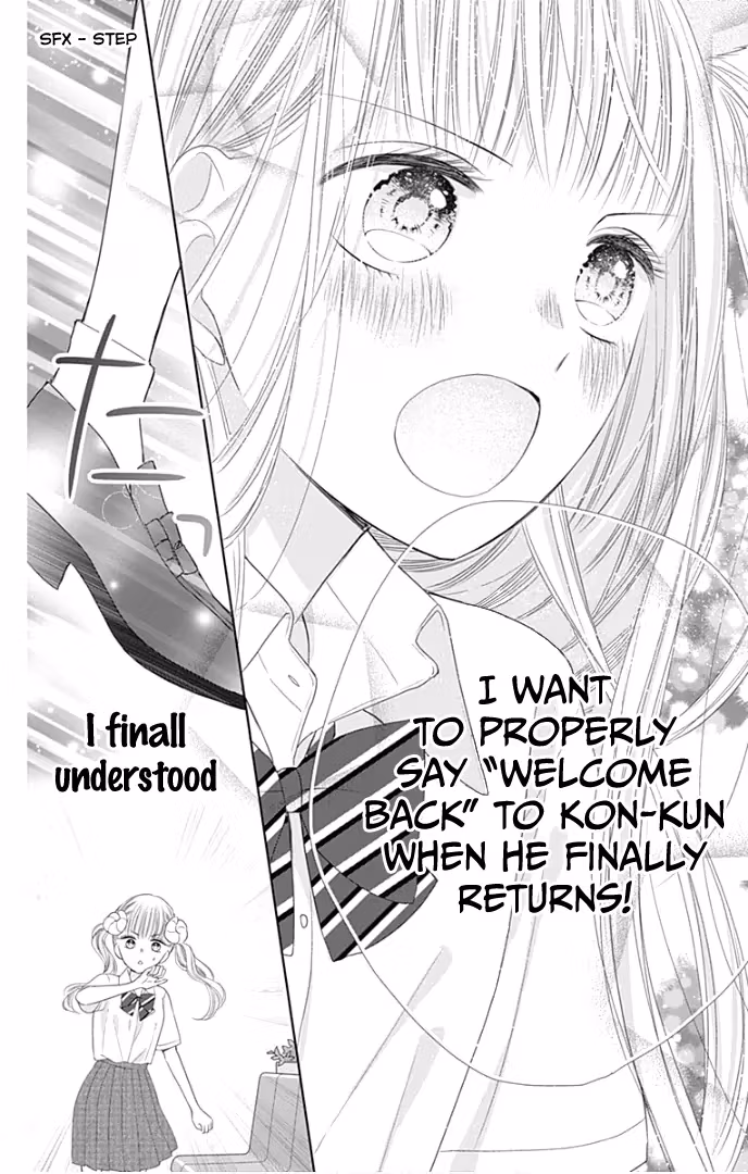 Read Ui×Kon chapter 31 image 38 on Lezhin