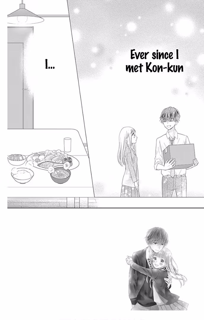 Read Ui×Kon chapter 31 image 4 on Lezhin