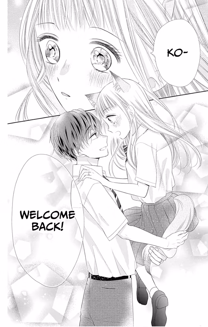 Read Ui×Kon chapter 31 image 42 on Lezhin