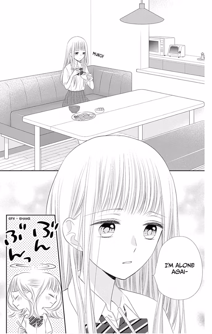 Read Ui×Kon chapter 31 image 5 on Lezhin