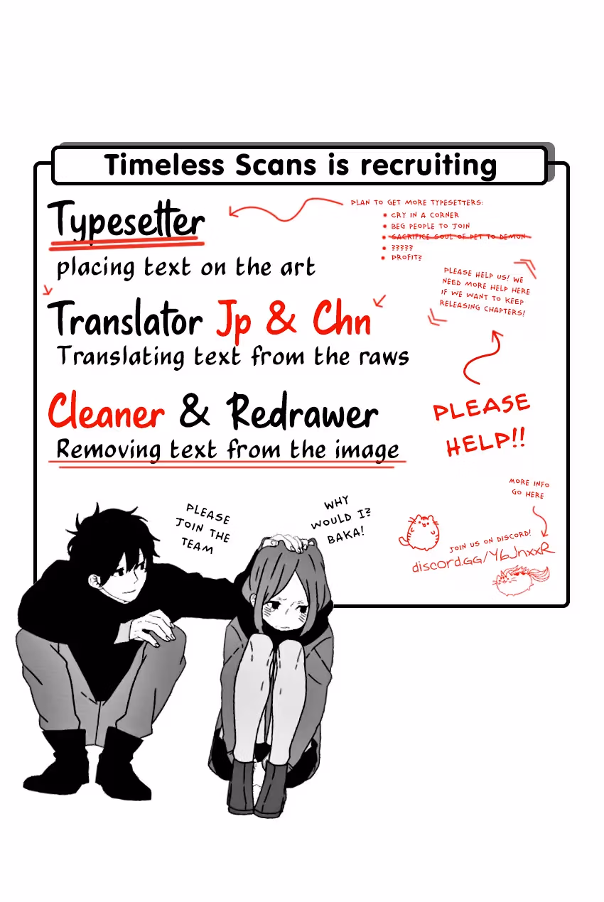 Read Ui×Kon chapter 32 image 1 on Lezhin