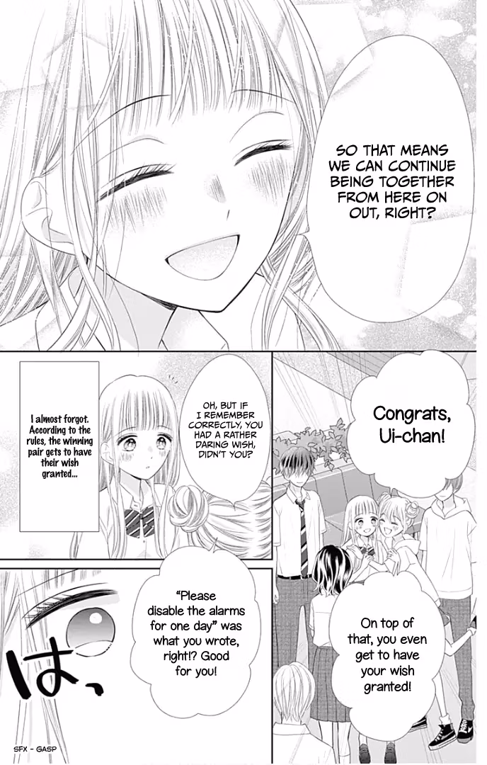 Read Ui×Kon chapter 32 image 10 on Lezhin