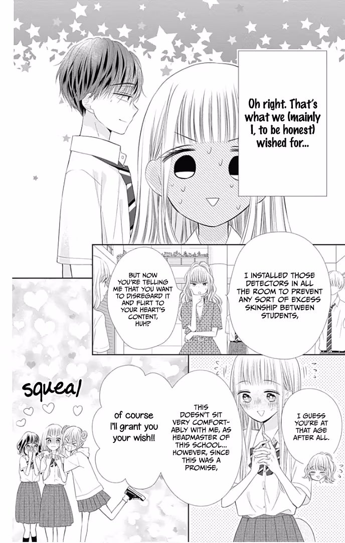 Read Ui×Kon chapter 32 image 11 on Lezhin