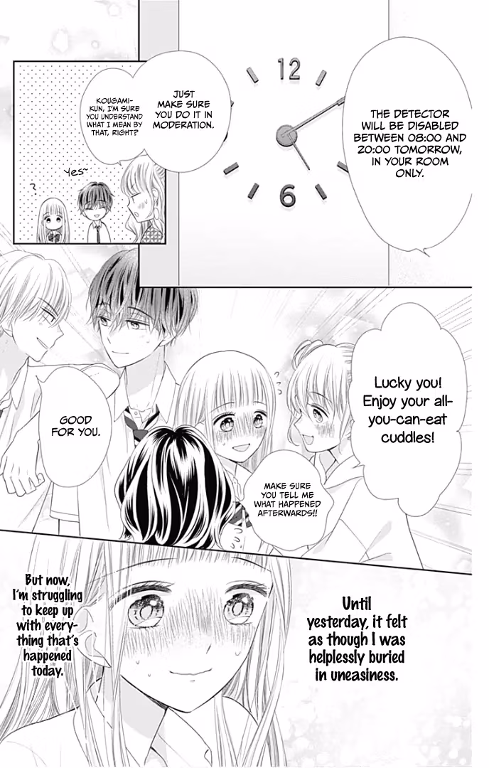 Read Ui×Kon chapter 32 image 12 on Lezhin