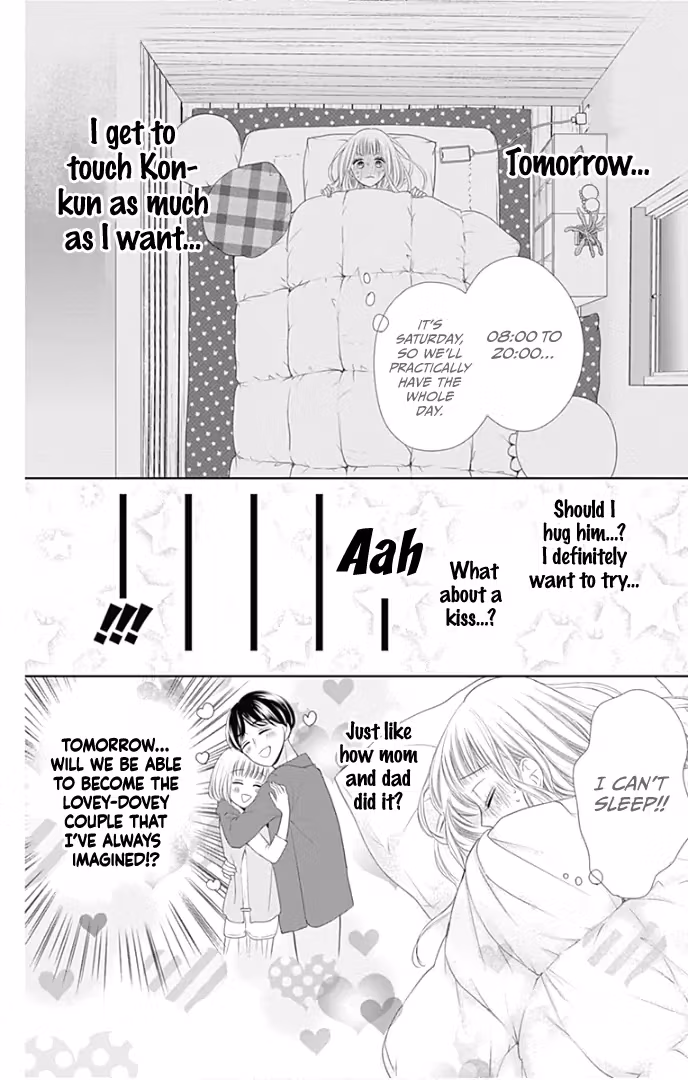 Read Ui×Kon chapter 32 image 13 on Lezhin