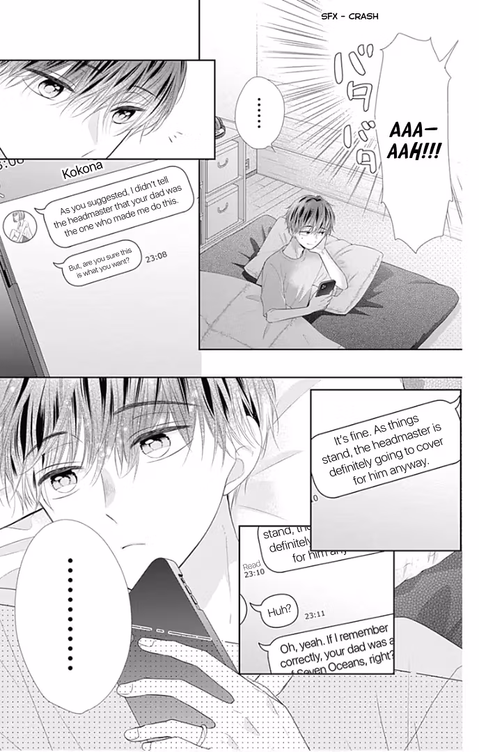 Read Ui×Kon chapter 32 image 14 on Lezhin