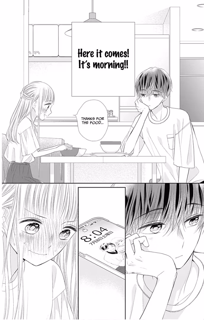 Read Ui×Kon chapter 32 image 15 on Lezhin