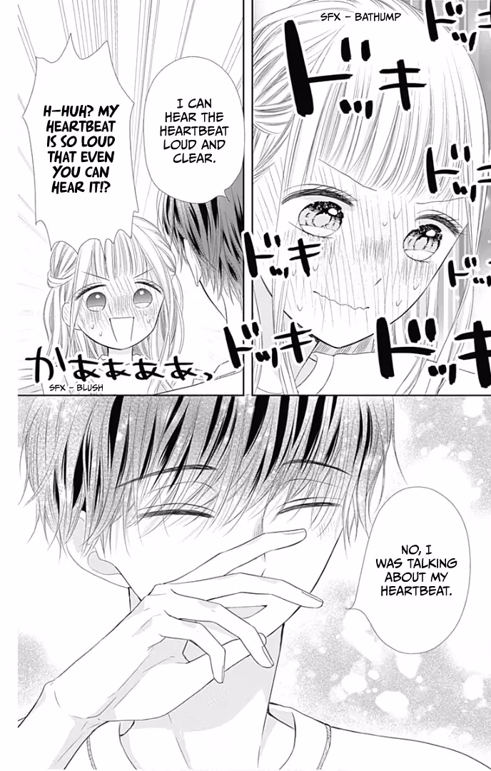 Read Ui×Kon chapter 32 image 17 on Lezhin