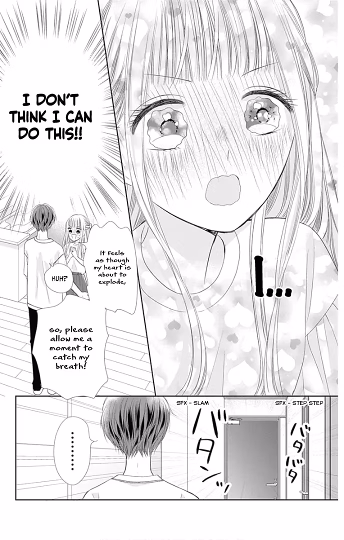 Read Ui×Kon chapter 32 image 18 on Lezhin