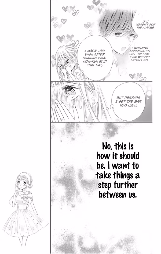 Read Ui×Kon chapter 32 image 20 on Lezhin