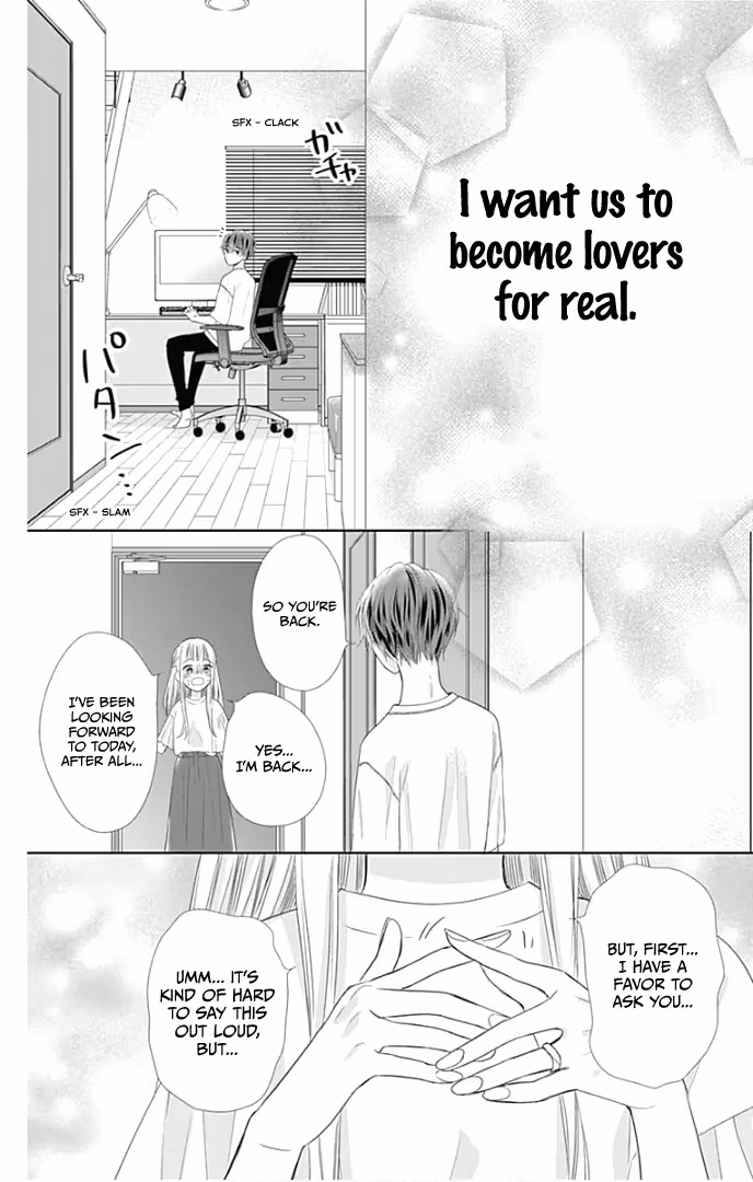 Read Ui×Kon chapter 32 image 21 on Lezhin