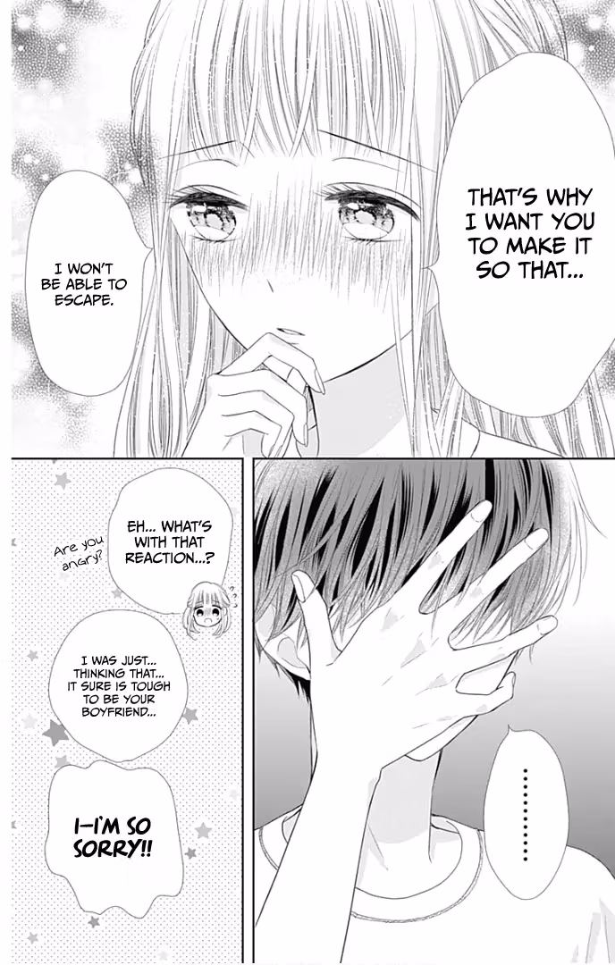 Read Ui×Kon chapter 32 image 23 on Lezhin